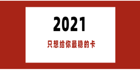 苏州防封电销卡好用吗 , 第1张 , 电销卡资源网