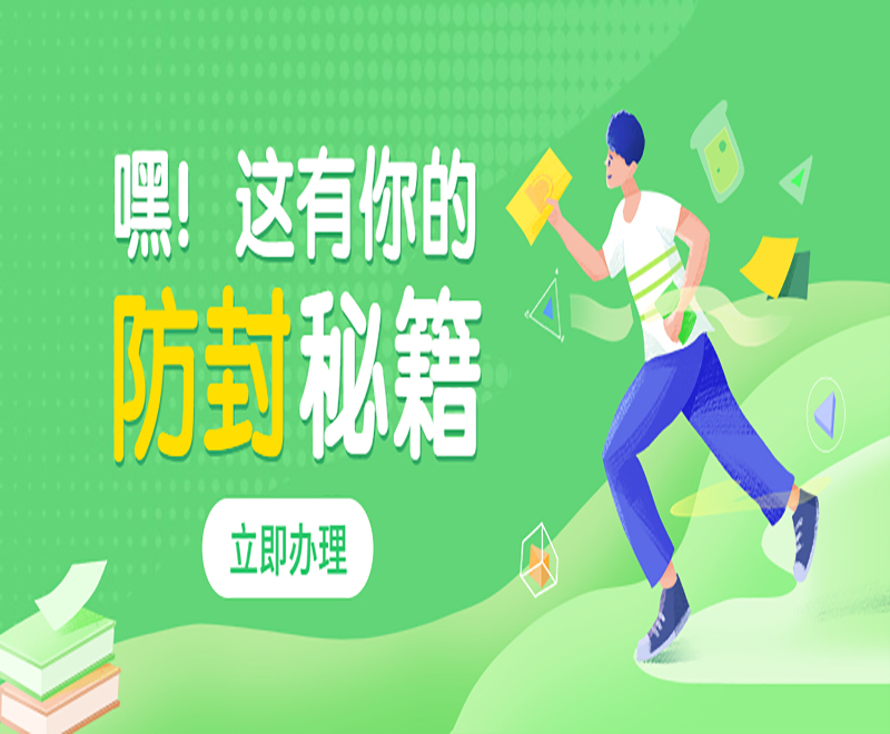 上海电销卡批发 , 第1张 , 电销卡资源网
